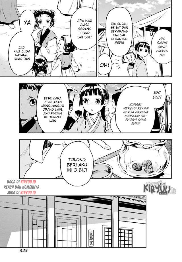 kusuriya-no-hitorigoto - Chapter: 43.1