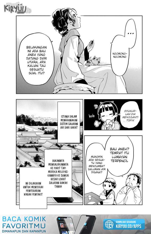 kusuriya-no-hitorigoto - Chapter: 43.1