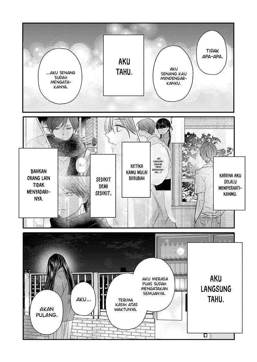 yamada-kun-to-lv999-no-koi-wo-suru - Chapter: 38