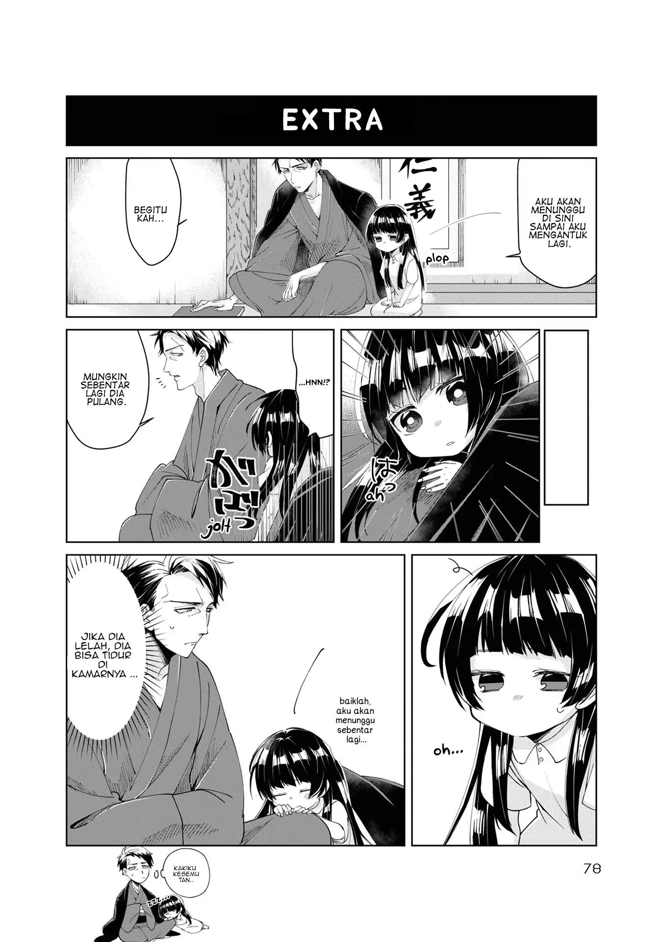 kumichou-musume-to-sewagakari - Chapter: 7