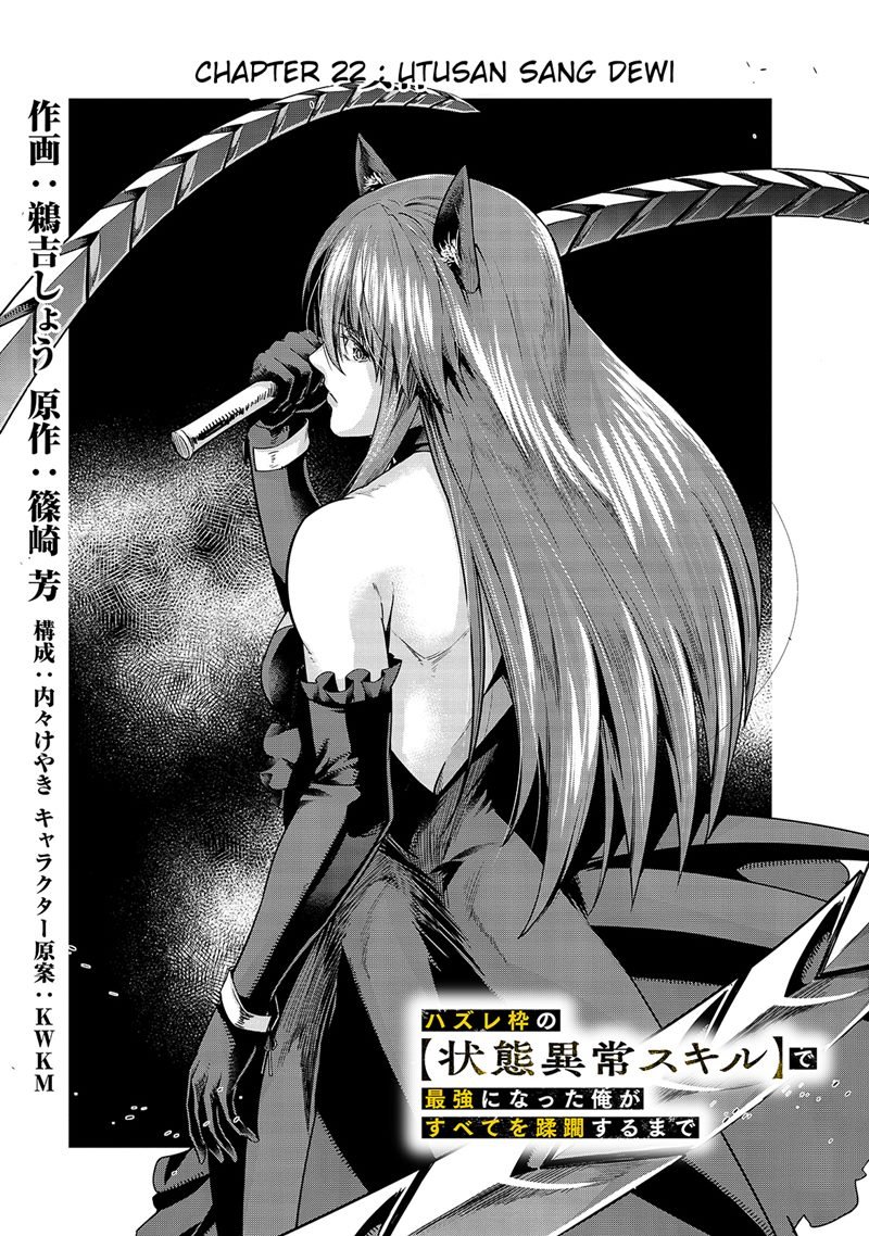 hazure-waku-no-joutai-ijou-skill-de-saikyou-ni-natta-ore-ga-subete-wo-juurin-suru-made - Chapter: 22