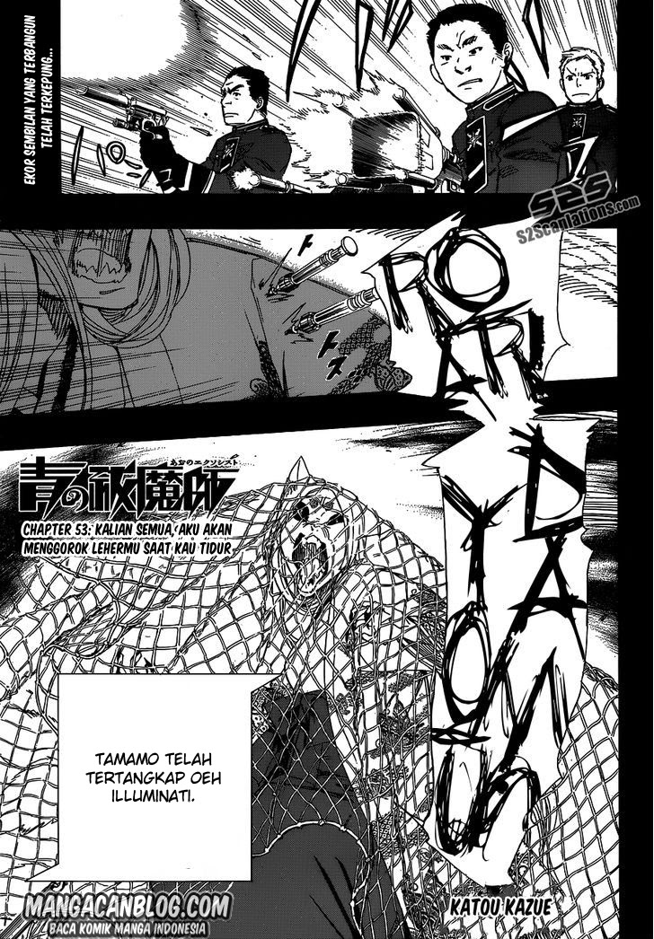 ao-no-exorcist - Chapter: 53