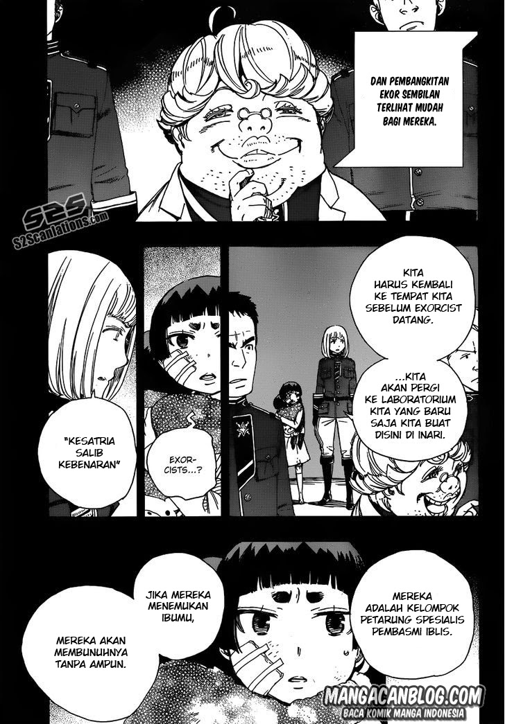 ao-no-exorcist - Chapter: 53