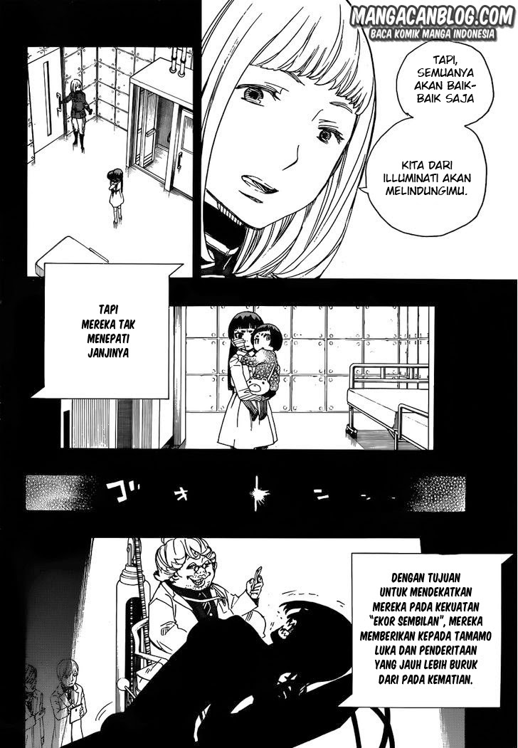 ao-no-exorcist - Chapter: 53