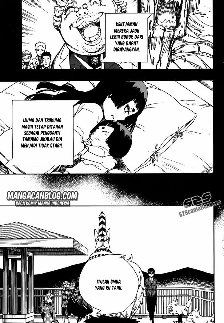 ao-no-exorcist - Chapter: 53