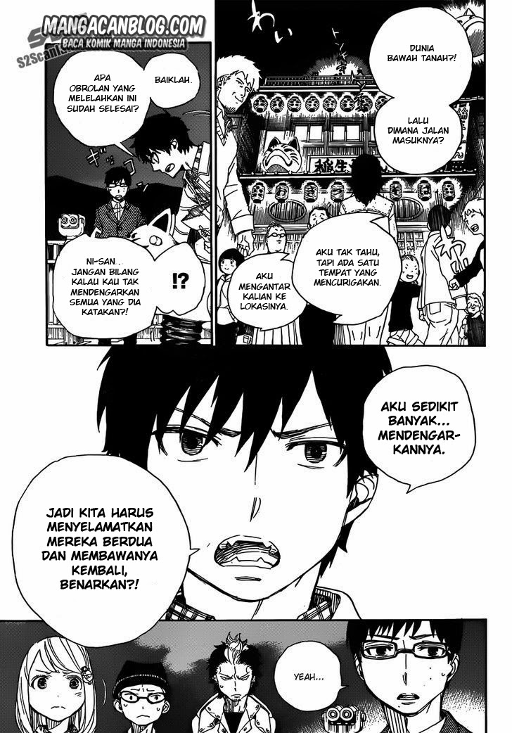 ao-no-exorcist - Chapter: 53