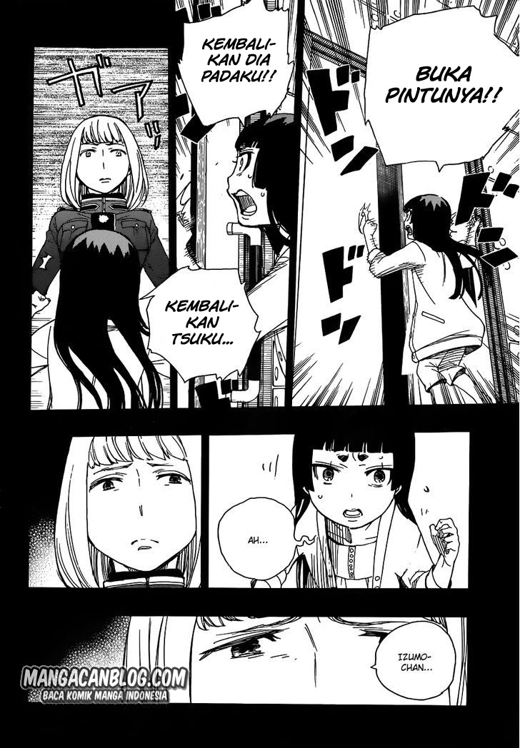 ao-no-exorcist - Chapter: 53