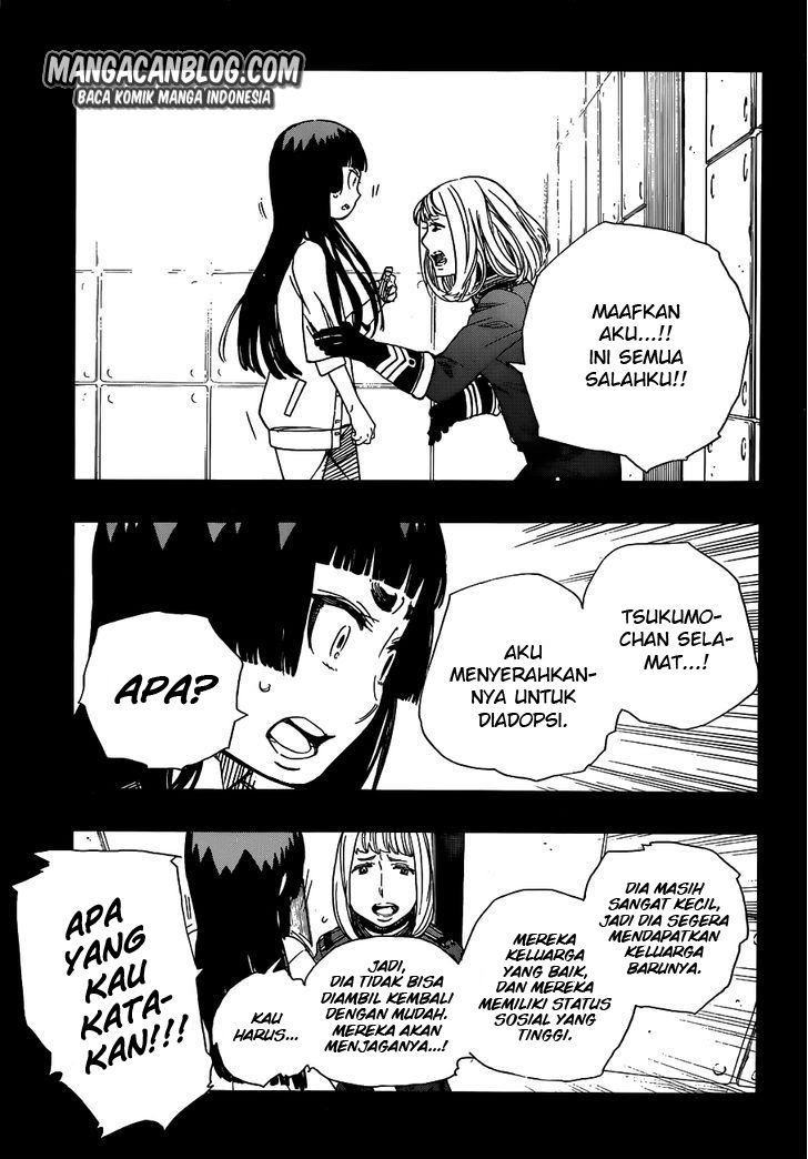 ao-no-exorcist - Chapter: 53