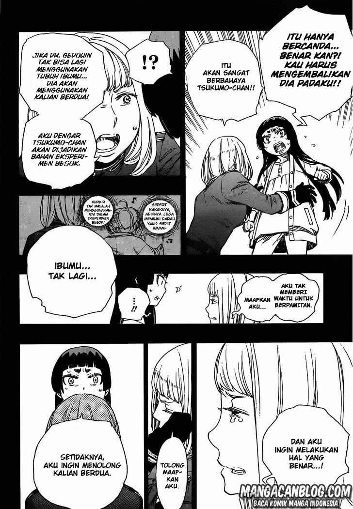 ao-no-exorcist - Chapter: 53