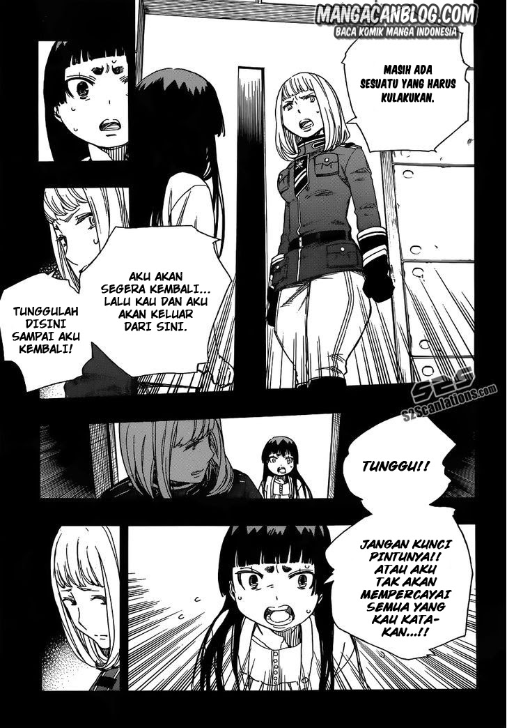 ao-no-exorcist - Chapter: 53