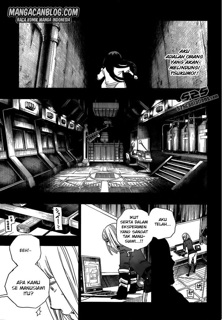 ao-no-exorcist - Chapter: 53