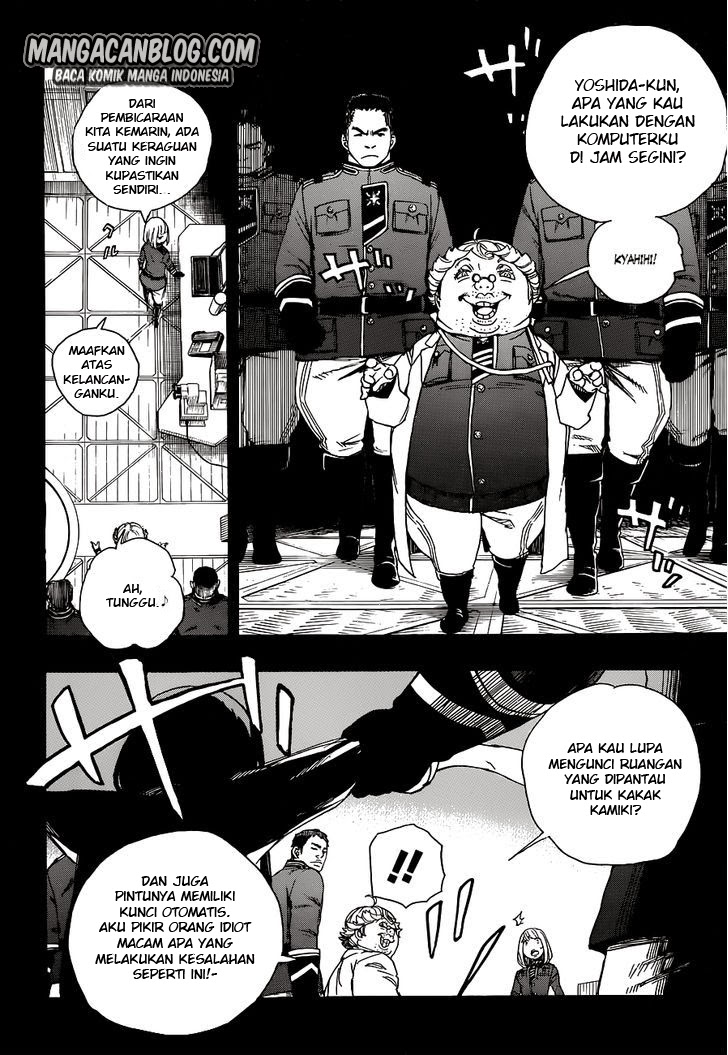 ao-no-exorcist - Chapter: 53