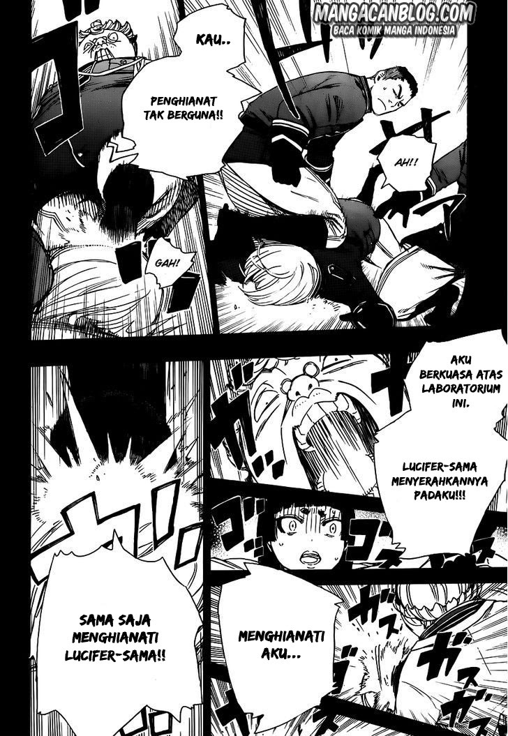 ao-no-exorcist - Chapter: 53