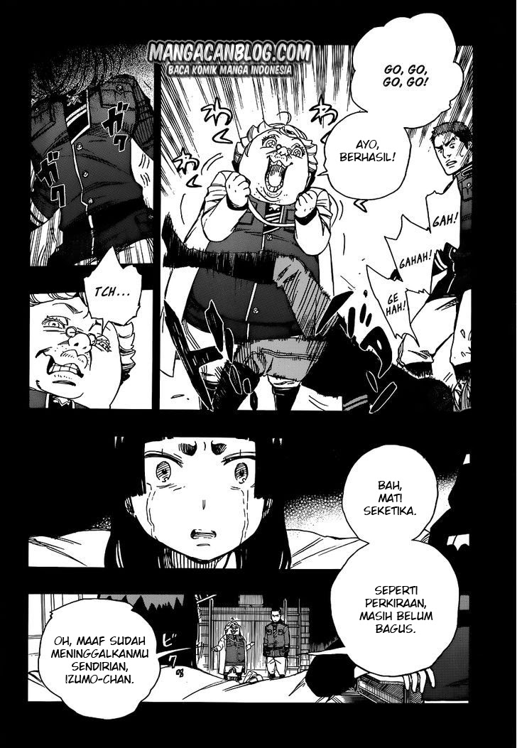 ao-no-exorcist - Chapter: 53