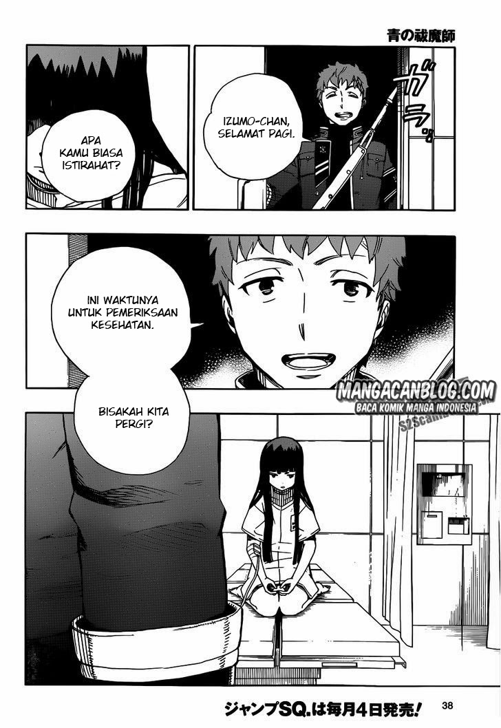 ao-no-exorcist - Chapter: 53