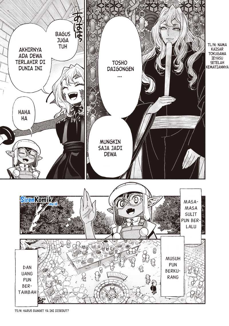 tensei-goblin-da-kedo-shitsumon-aru - Chapter: 99