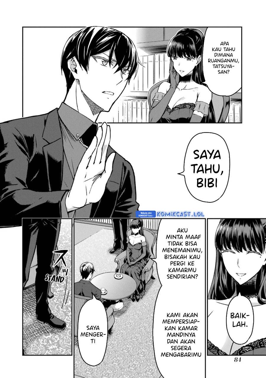 mahouka-koukou-no-rettousei-yotsuba-keishou-hen - Chapter: 22