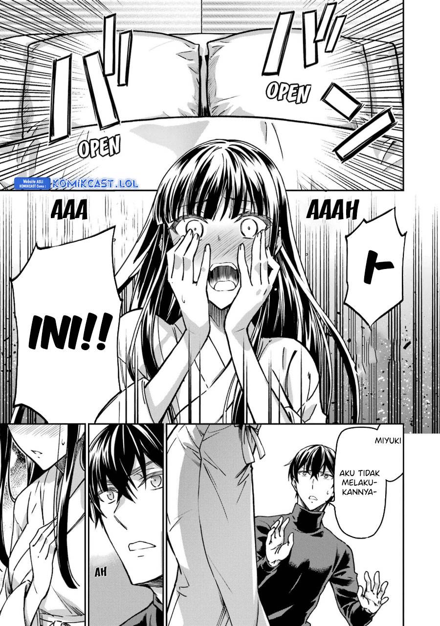 mahouka-koukou-no-rettousei-yotsuba-keishou-hen - Chapter: 22