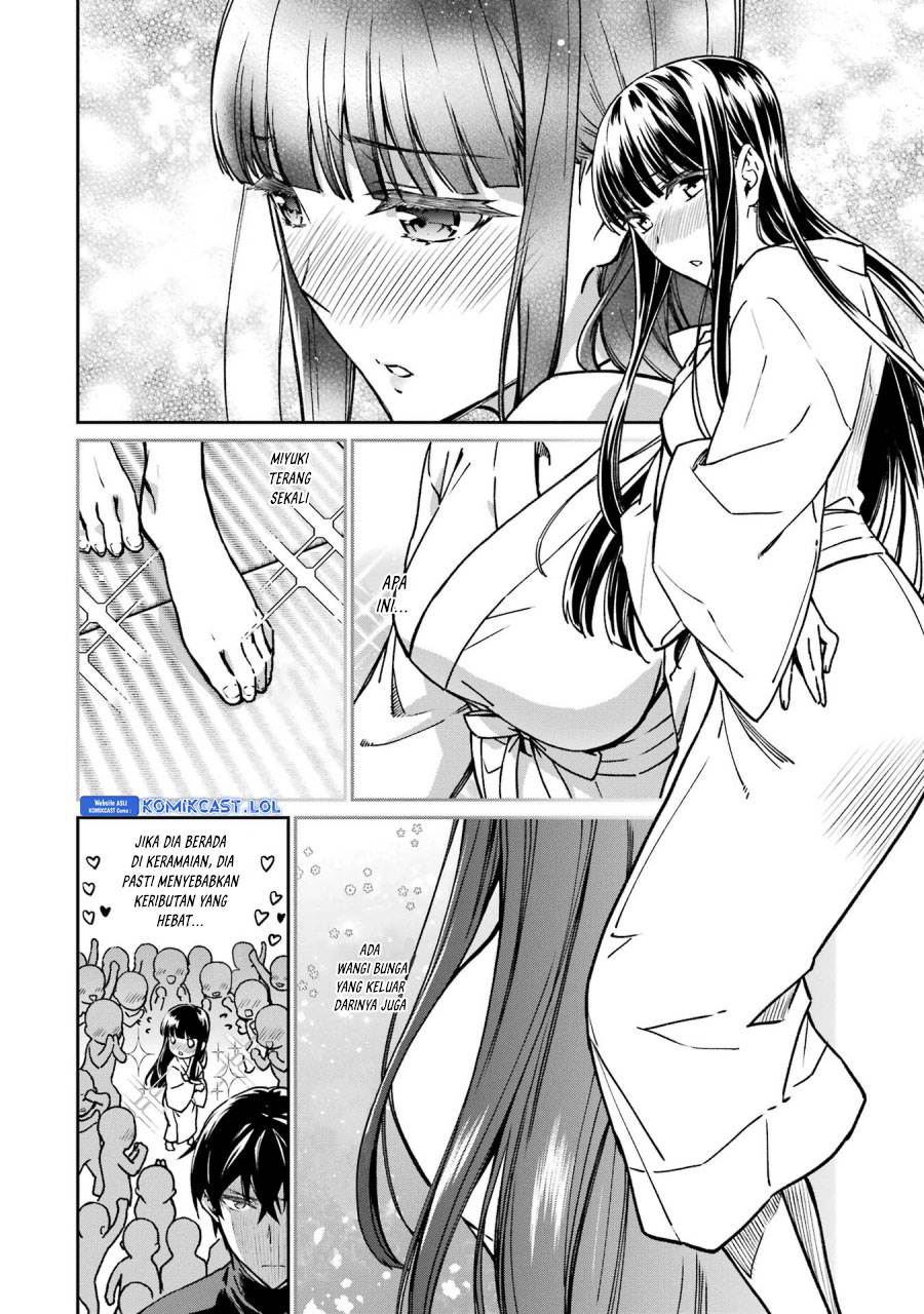 mahouka-koukou-no-rettousei-yotsuba-keishou-hen - Chapter: 22