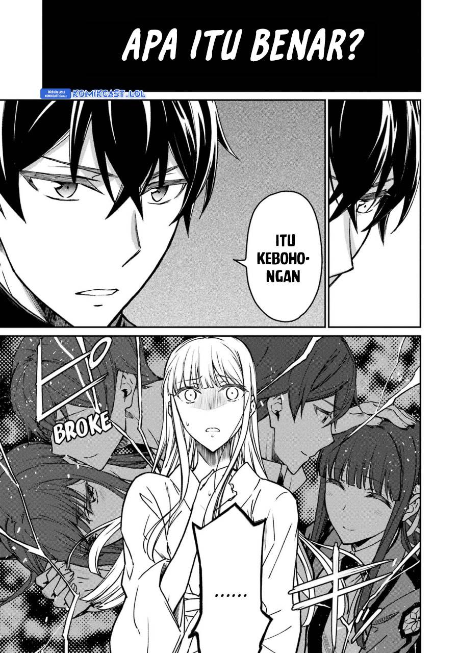 mahouka-koukou-no-rettousei-yotsuba-keishou-hen - Chapter: 22