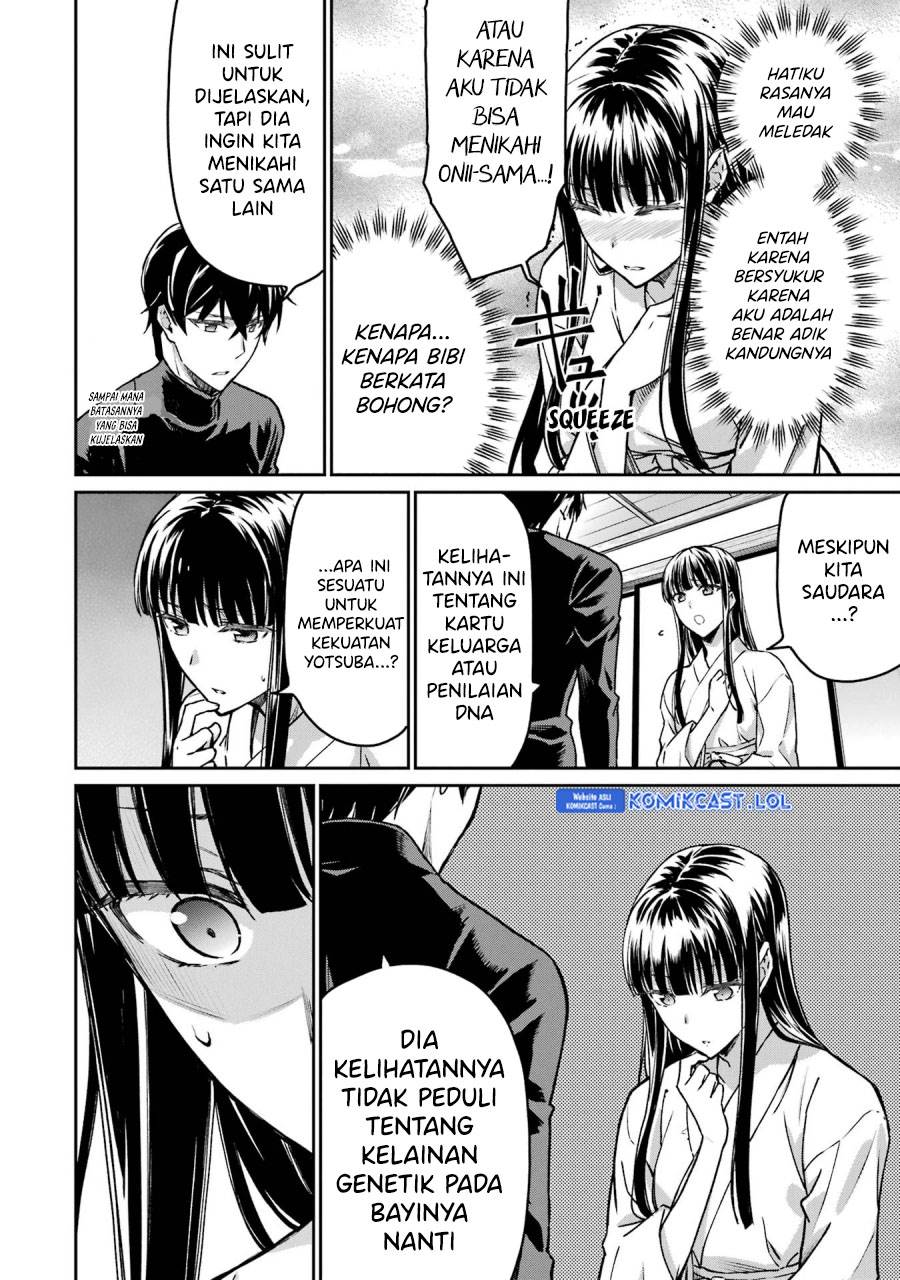 mahouka-koukou-no-rettousei-yotsuba-keishou-hen - Chapter: 22