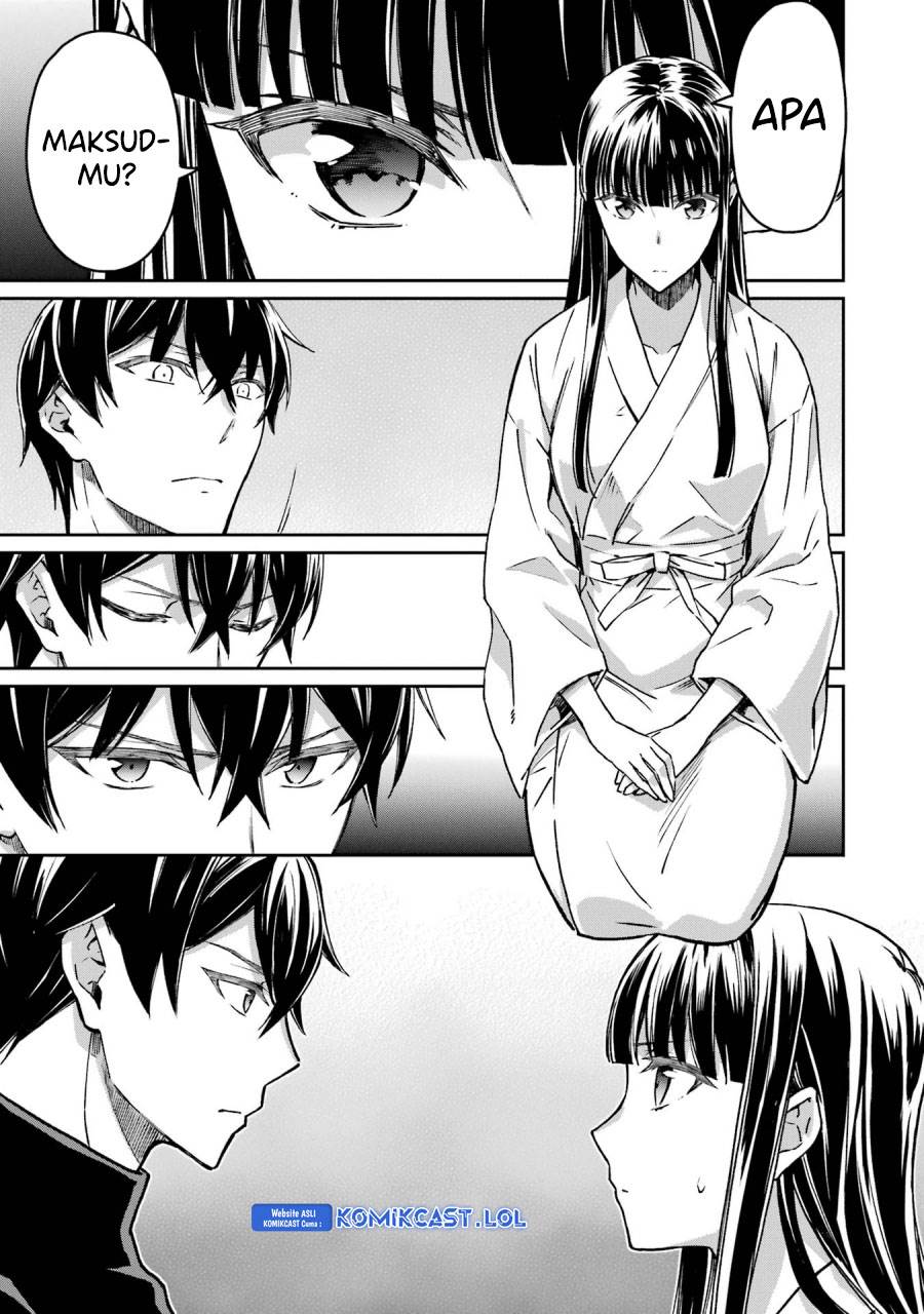 mahouka-koukou-no-rettousei-yotsuba-keishou-hen - Chapter: 22