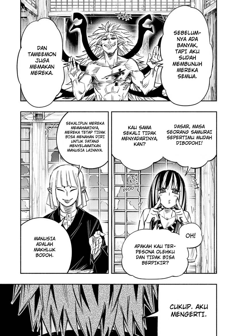 dorondororon - Chapter: 18