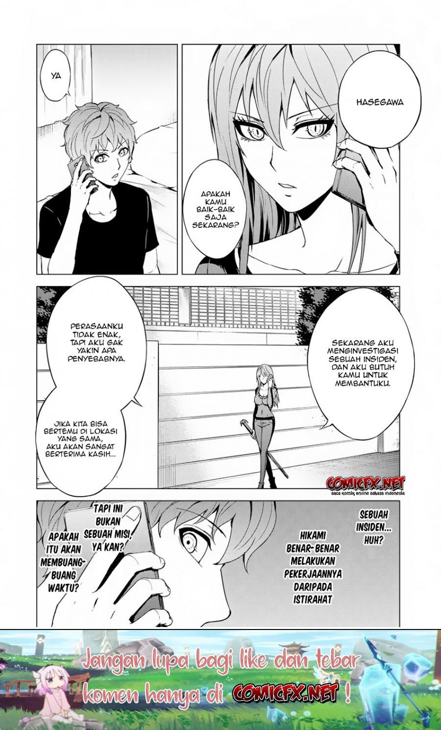 ore-no-genjitsu-wa-renai-game-ka-to-omottara-inochigake-no-game-datta - Chapter: 30.1