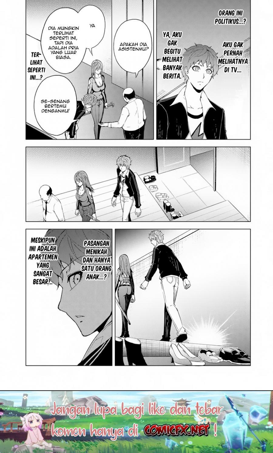 ore-no-genjitsu-wa-renai-game-ka-to-omottara-inochigake-no-game-datta - Chapter: 30.1