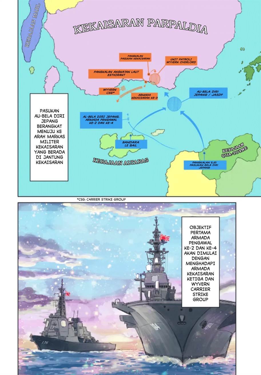 nihonkoku-shoukan - Chapter: 41