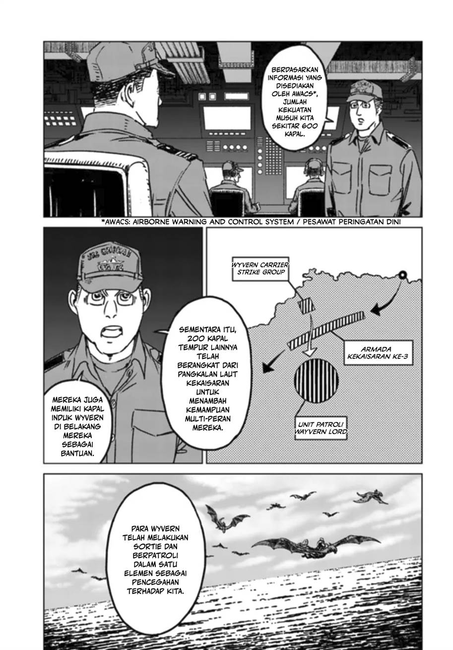 nihonkoku-shoukan - Chapter: 41
