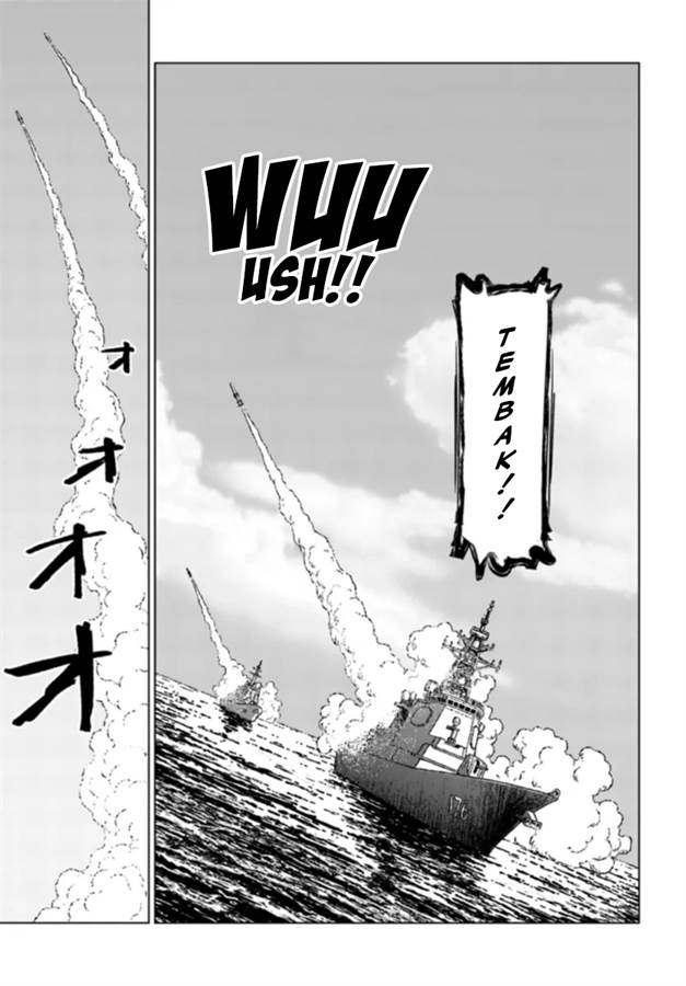 nihonkoku-shoukan - Chapter: 41