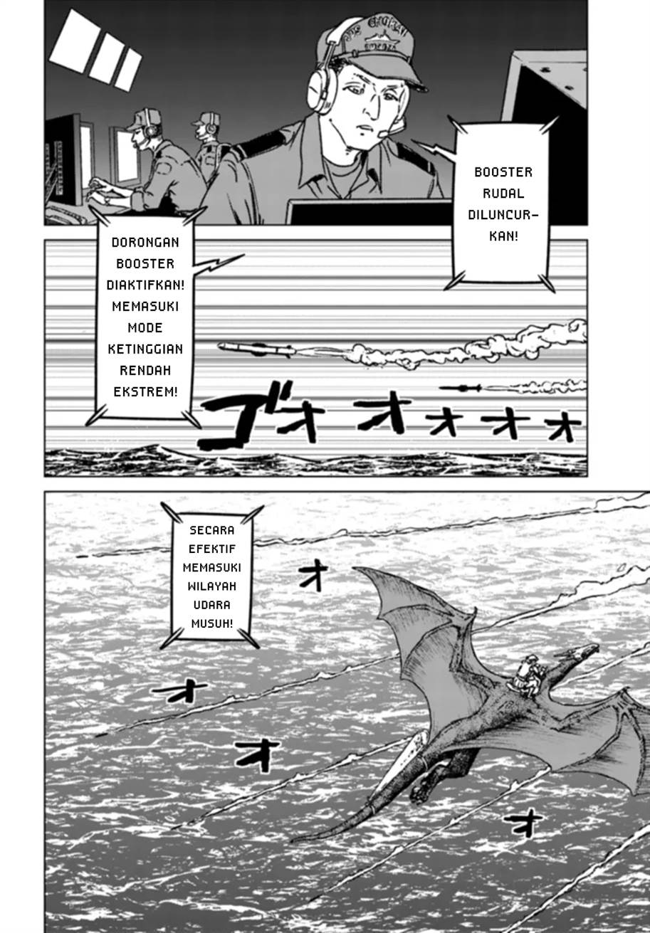 nihonkoku-shoukan - Chapter: 41