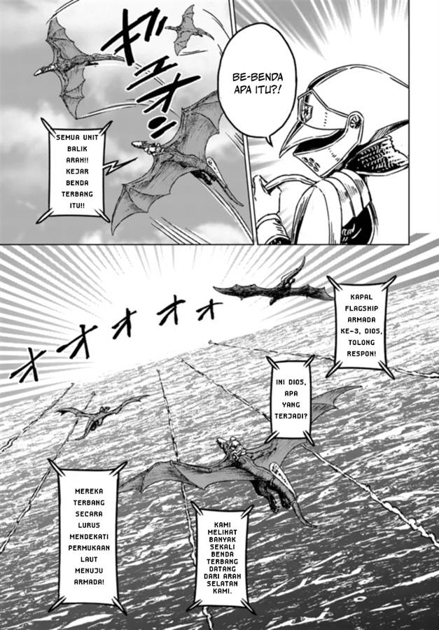 nihonkoku-shoukan - Chapter: 41