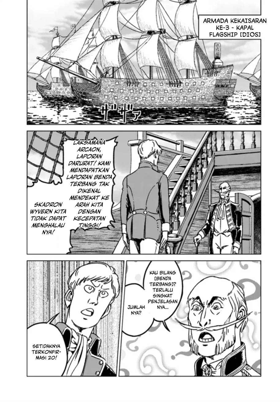 nihonkoku-shoukan - Chapter: 41