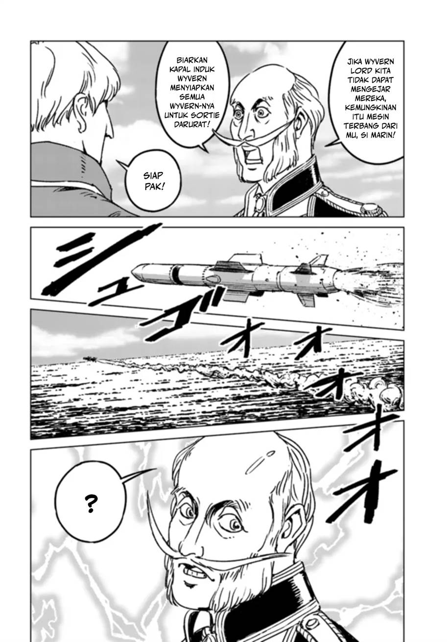 nihonkoku-shoukan - Chapter: 41