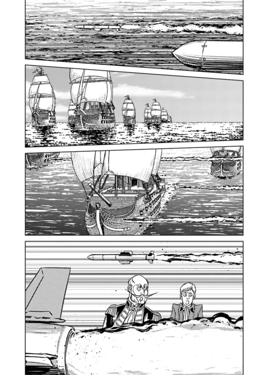 nihonkoku-shoukan - Chapter: 41