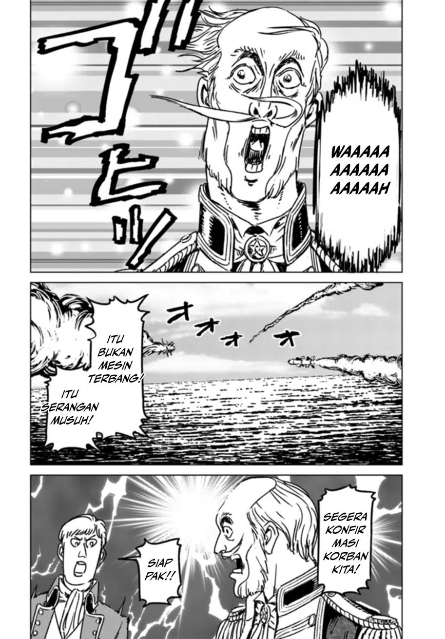 nihonkoku-shoukan - Chapter: 41
