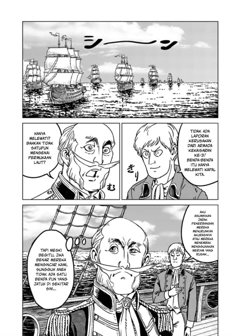 nihonkoku-shoukan - Chapter: 41