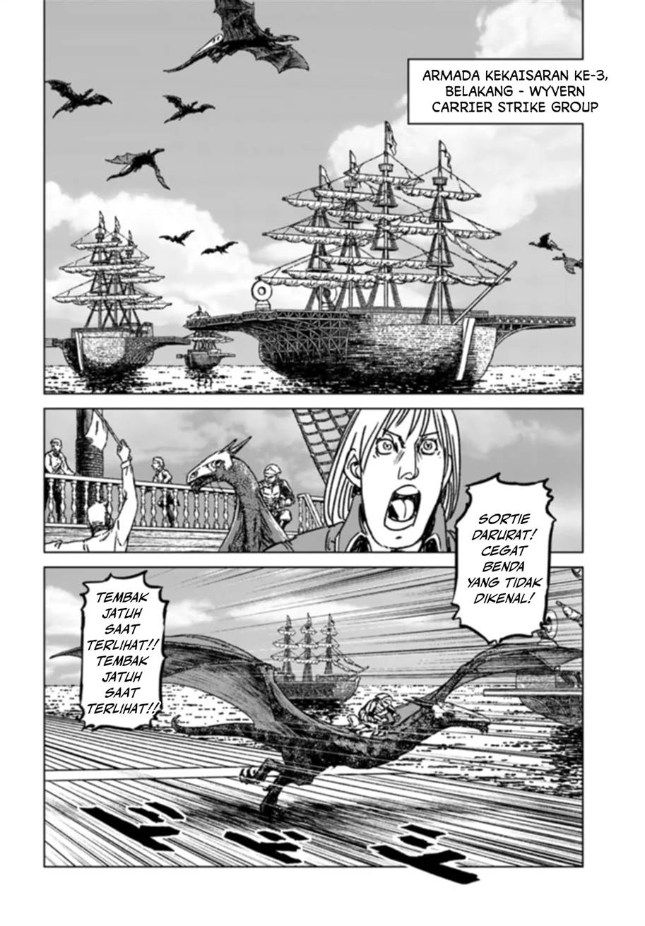 nihonkoku-shoukan - Chapter: 41