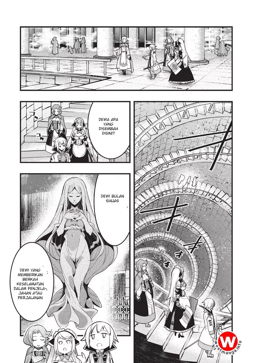 kyoukai-meikyuu-to-ikai-no-majutsushi - Chapter: 3