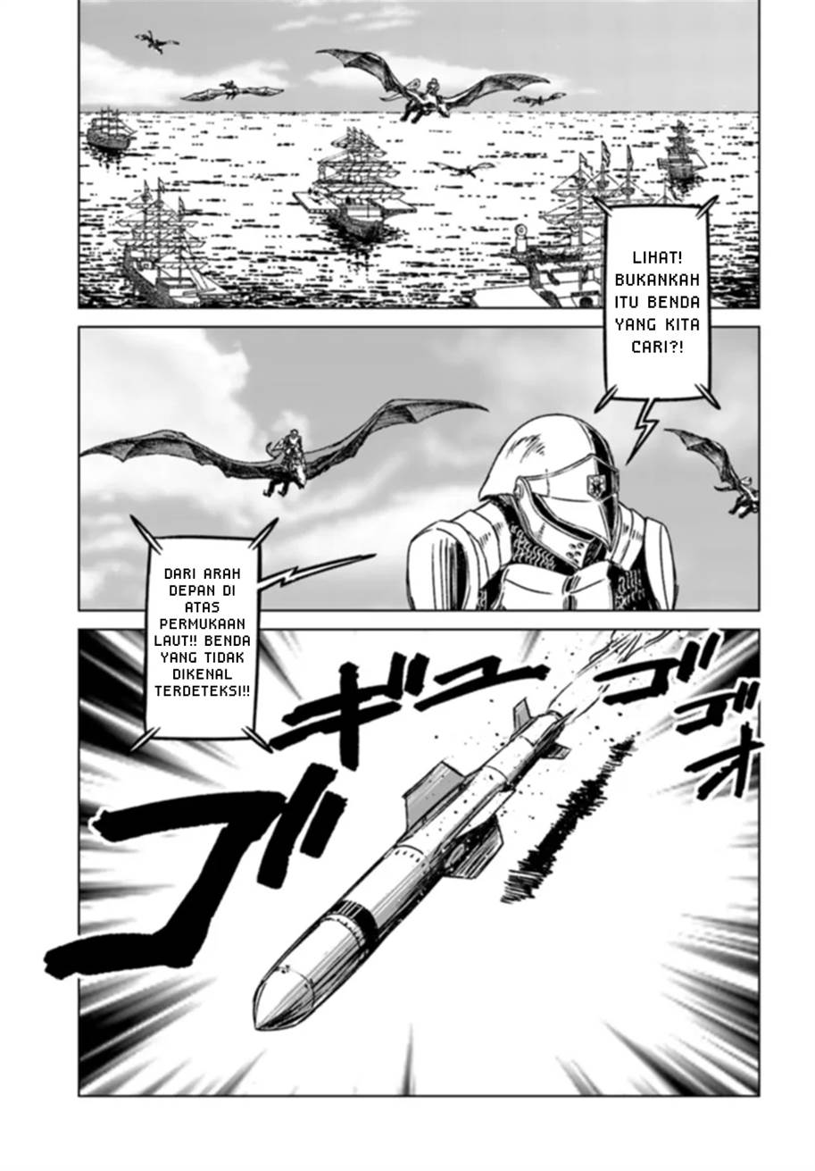 nihonkoku-shoukan - Chapter: 41