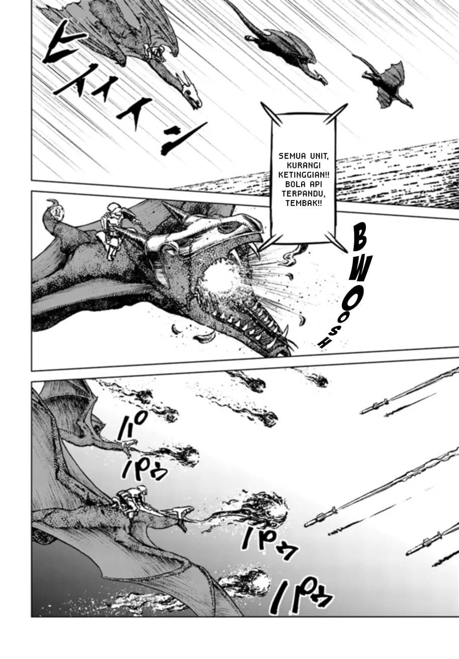 nihonkoku-shoukan - Chapter: 41