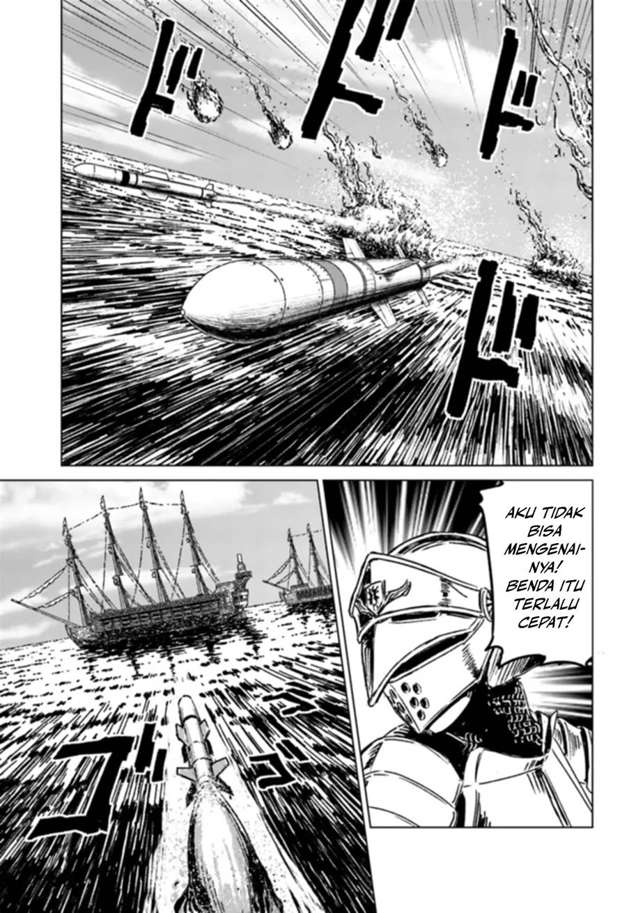 nihonkoku-shoukan - Chapter: 41