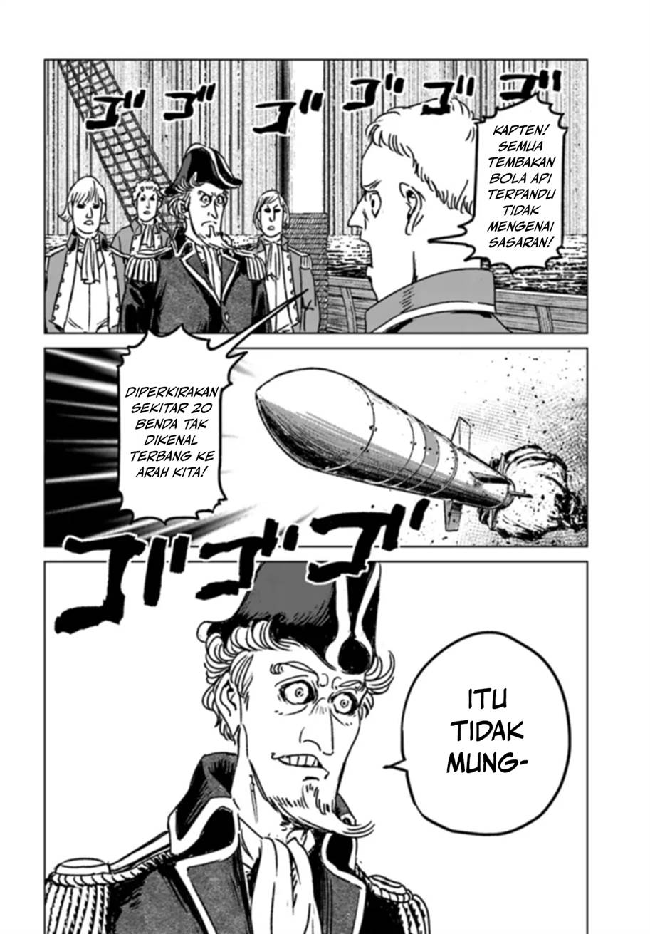 nihonkoku-shoukan - Chapter: 41