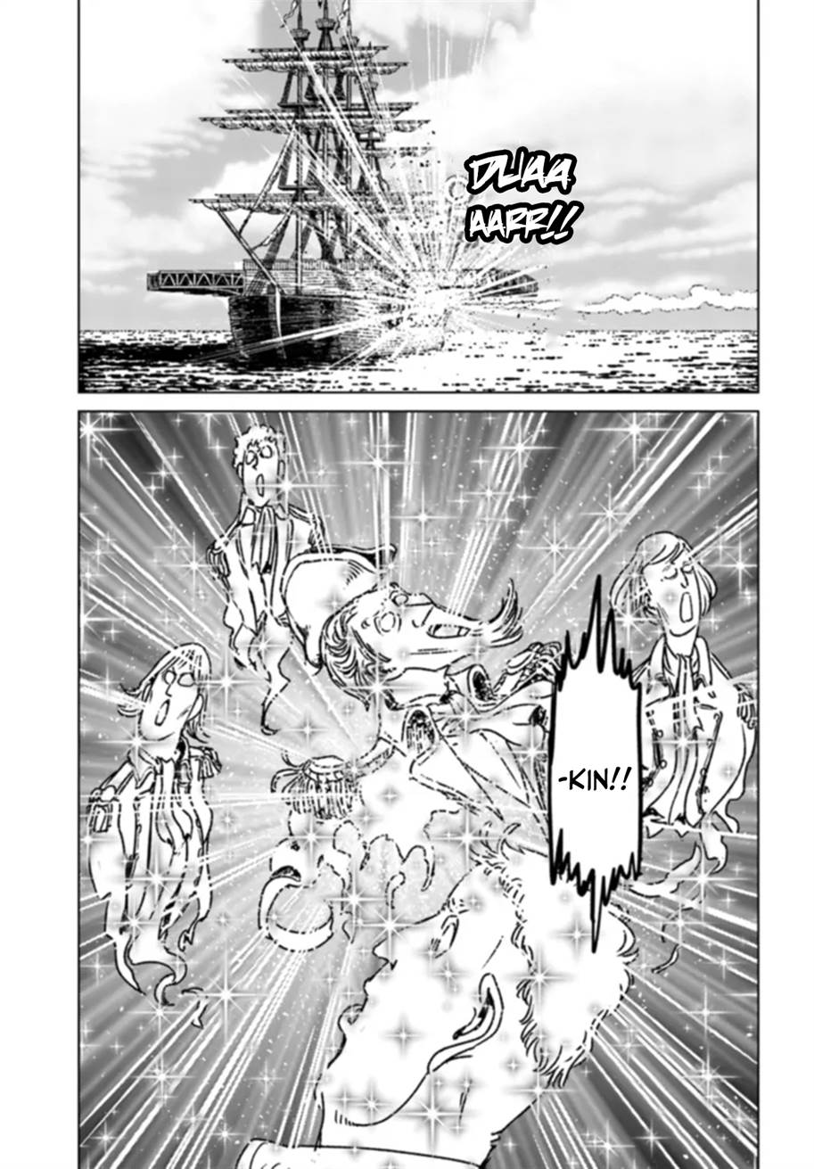 nihonkoku-shoukan - Chapter: 41