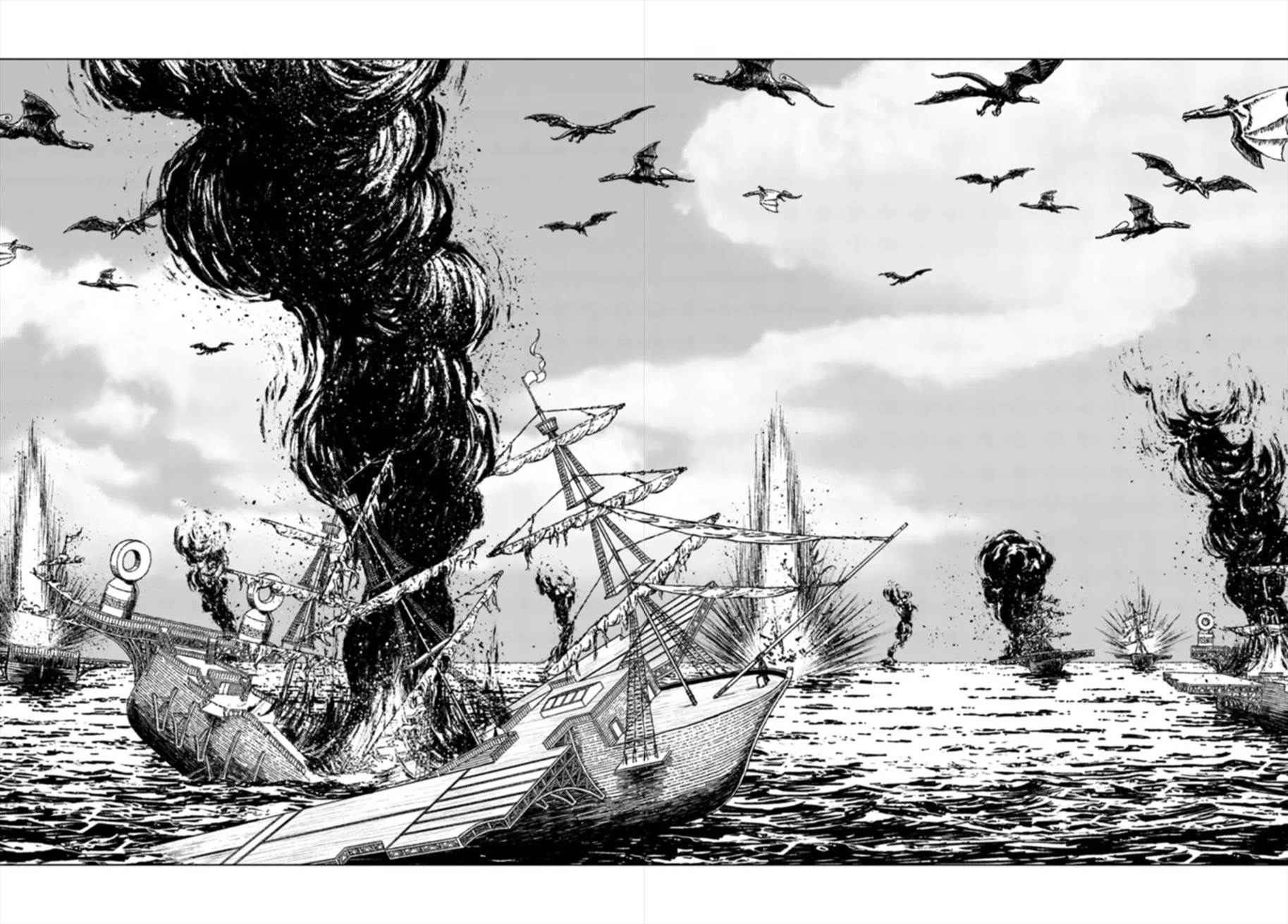 nihonkoku-shoukan - Chapter: 41