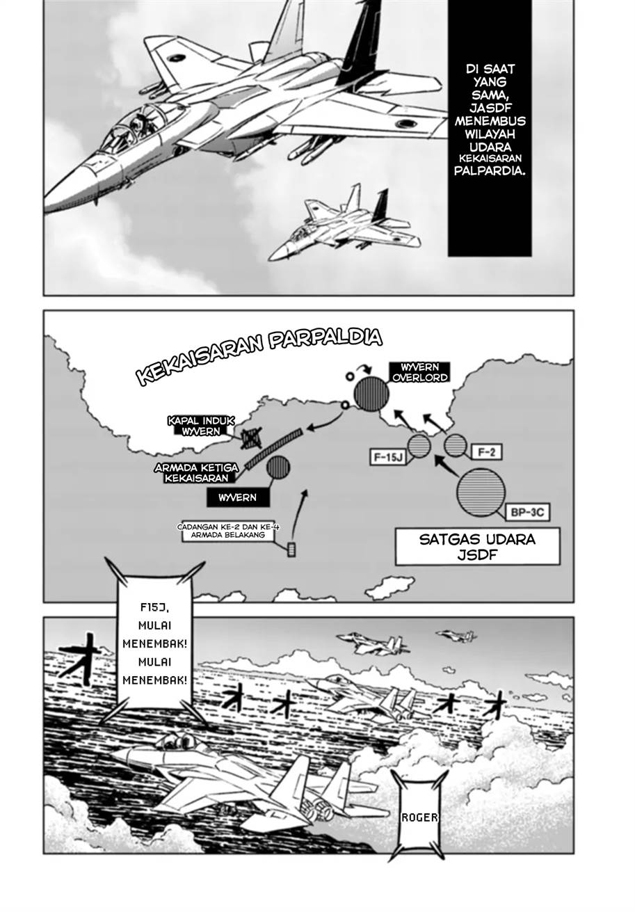 nihonkoku-shoukan - Chapter: 41