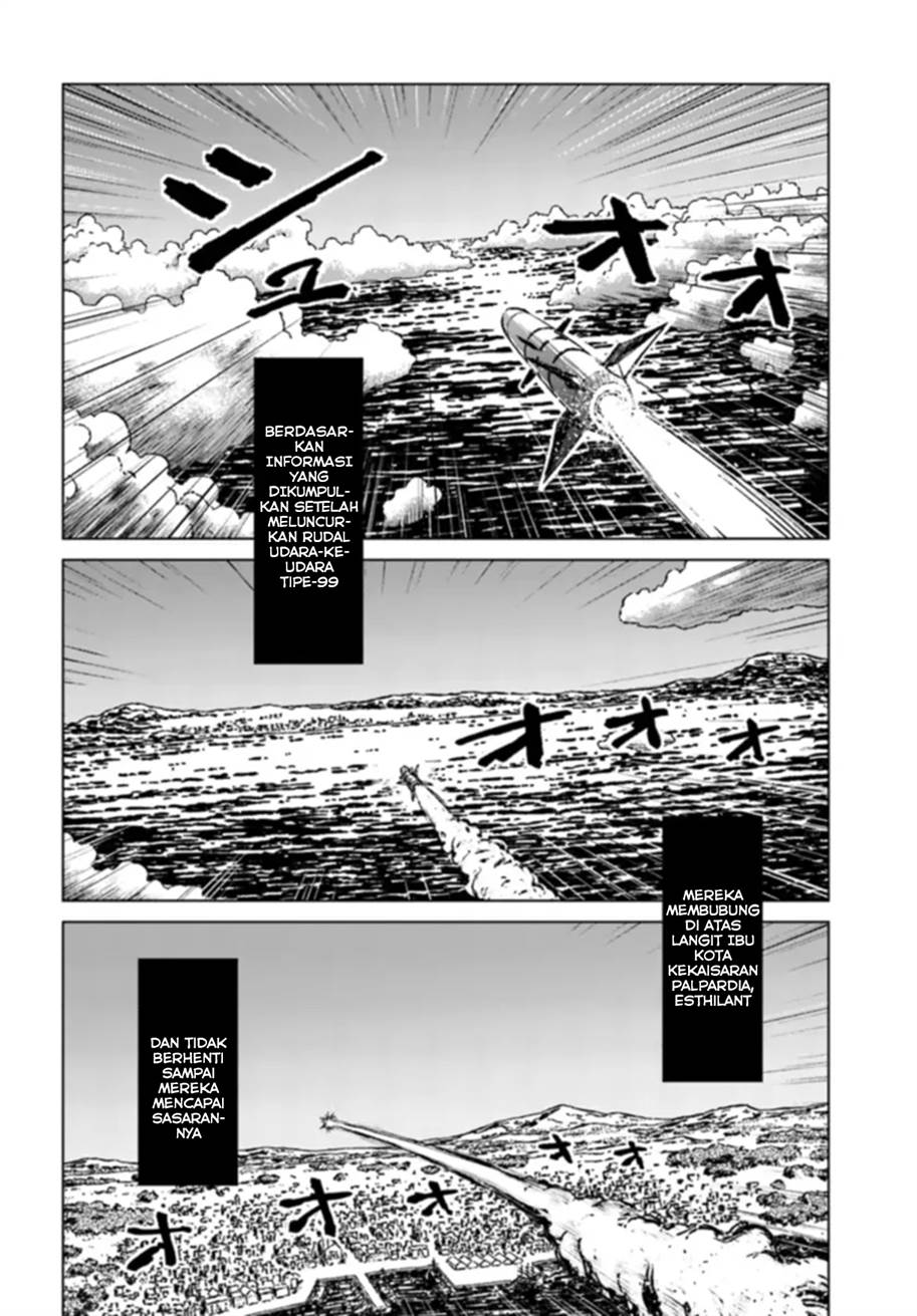 nihonkoku-shoukan - Chapter: 41