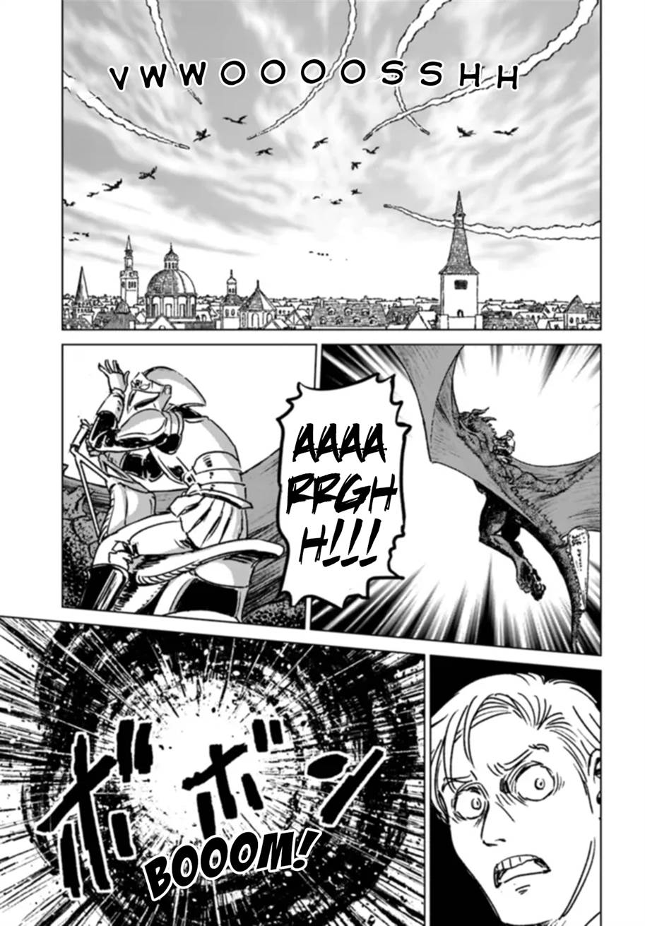 nihonkoku-shoukan - Chapter: 41